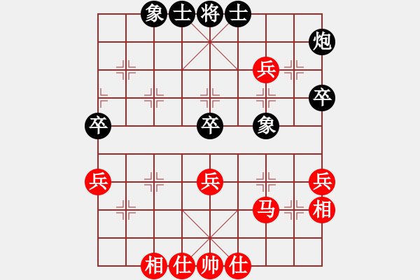 象棋棋谱图片：景学义 先和 赵金成 - 步数：50 
