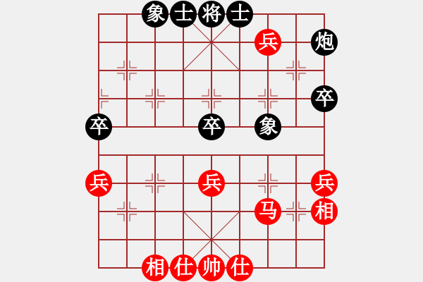 象棋棋谱图片：景学义 先和 赵金成 - 步数：51 