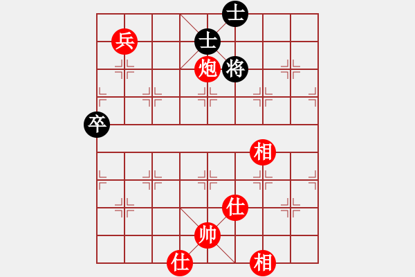 象棋棋譜圖片：第32局 隔岸觀火 - 步數(shù)：0 