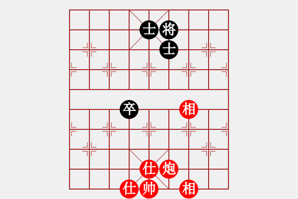 象棋棋譜圖片：第32局 隔岸觀火 - 步數(shù)：15 