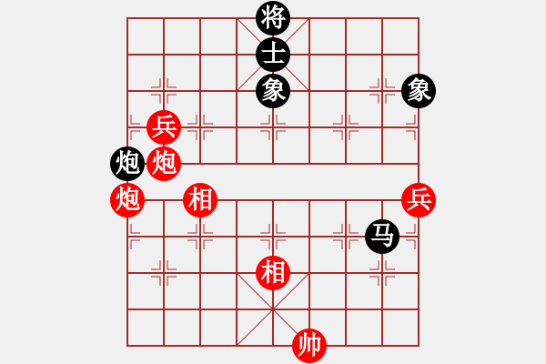 象棋棋譜圖片：別亦難(人王)-勝-歌姬鄧麗君(人王) - 步數(shù)：160 