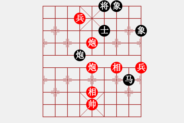 象棋棋譜圖片：別亦難(人王)-勝-歌姬鄧麗君(人王) - 步數(shù)：190 