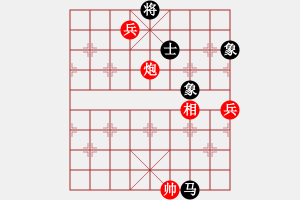 象棋棋譜圖片：別亦難(人王)-勝-歌姬鄧麗君(人王) - 步數(shù)：210 