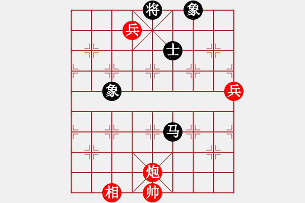 象棋棋譜圖片：別亦難(人王)-勝-歌姬鄧麗君(人王) - 步數(shù)：220 