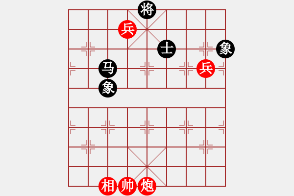 象棋棋譜圖片：別亦難(人王)-勝-歌姬鄧麗君(人王) - 步數(shù)：230 