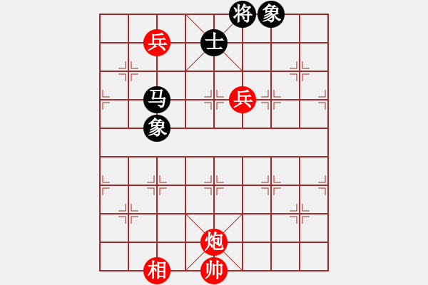 象棋棋譜圖片：別亦難(人王)-勝-歌姬鄧麗君(人王) - 步數(shù)：240 