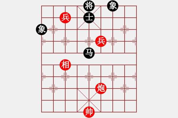 象棋棋譜圖片：別亦難(人王)-勝-歌姬鄧麗君(人王) - 步數(shù)：250 