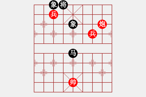 象棋棋譜圖片：別亦難(人王)-勝-歌姬鄧麗君(人王) - 步數(shù)：270 