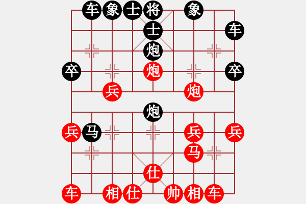 象棋棋譜圖片：小冠軍陶(3r)-負(fù)-絕世神偷(5r) - 步數(shù)：30 