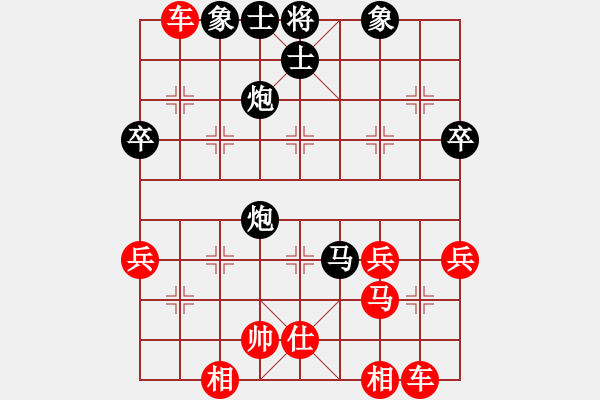 象棋棋譜圖片：小冠軍陶(3r)-負(fù)-絕世神偷(5r) - 步數(shù)：52 