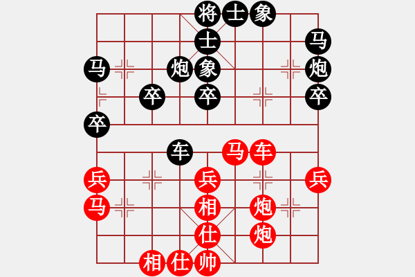 象棋棋谱图片：三11 徐州李洪金先负苏州陆建洪 - 步数：40 