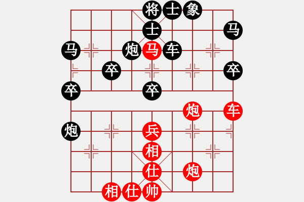 象棋棋谱图片：三11 徐州李洪金先负苏州陆建洪 - 步数：50 