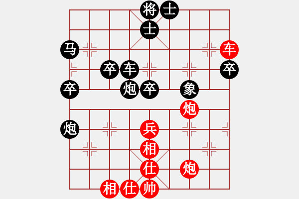 象棋棋谱图片：三11 徐州李洪金先负苏州陆建洪 - 步数：60 