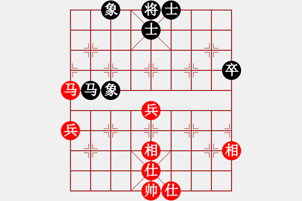 象棋棋譜圖片：不避勉強(qiáng)(2段)-和-不羈浪人(3段) - 步數(shù)：58 