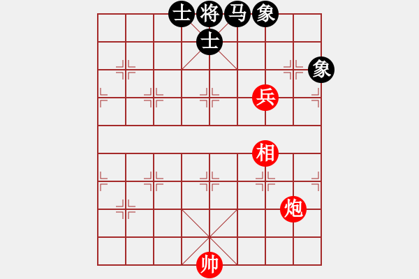 象棋棋譜圖片：Ph o T 7889;t T 432; 7907;ng 273; 7889;i M - 步數(shù)：0 