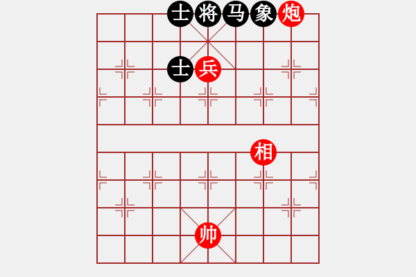 象棋棋譜圖片：Ph o T 7889;t T 432; 7907;ng 273; 7889;i M - 步數(shù)：10 