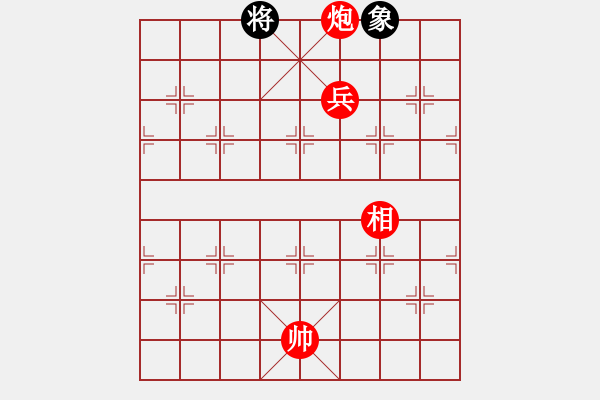 象棋棋譜圖片：Ph o T 7889;t T 432; 7907;ng 273; 7889;i M - 步數(shù)：20 