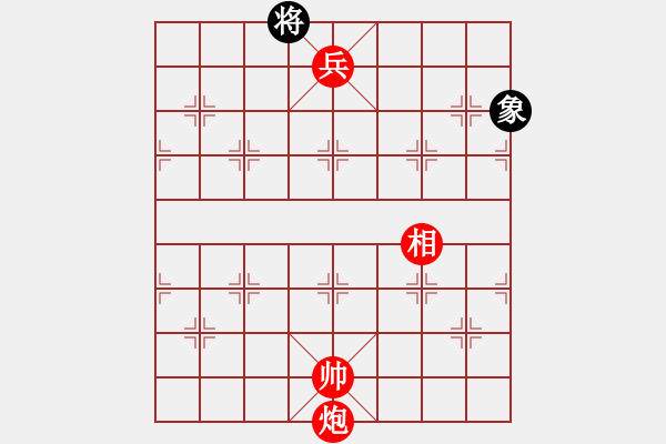 象棋棋譜圖片：Ph o T 7889;t T 432; 7907;ng 273; 7889;i M - 步數(shù)：30 