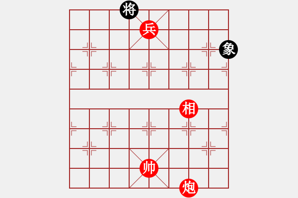 象棋棋譜圖片：Ph o T 7889;t T 432; 7907;ng 273; 7889;i M - 步數(shù)：31 