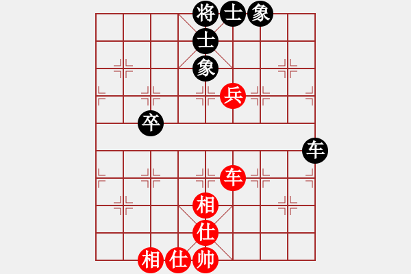 象棋棋譜圖片：橫才俊儒[292832991] -VS- 游劍江湖[642482789] - 步數(shù)：60 