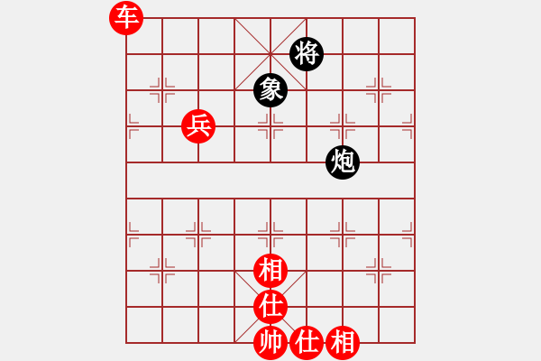 象棋棋譜圖片：海南小帥哥(7段)-勝-南人啊(6段) - 步數(shù)：120 