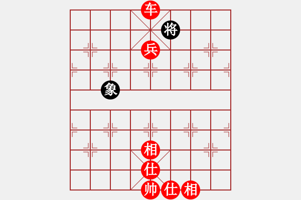 象棋棋譜圖片：海南小帥哥(7段)-勝-南人啊(6段) - 步數(shù)：130 