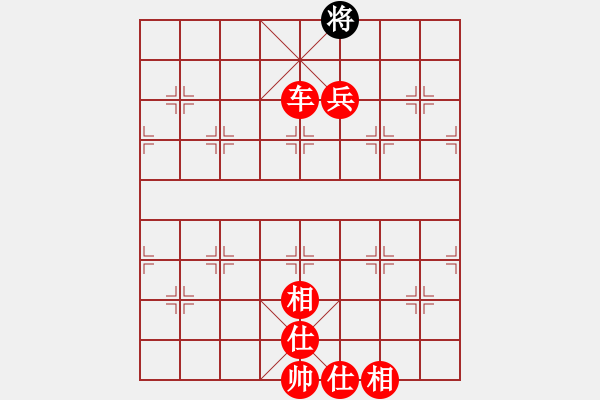 象棋棋譜圖片：海南小帥哥(7段)-勝-南人啊(6段) - 步數(shù)：135 