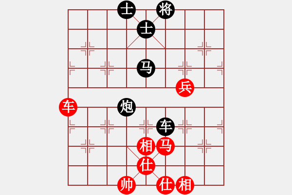 象棋棋譜圖片：11市賽5 - 步數(shù)：100 