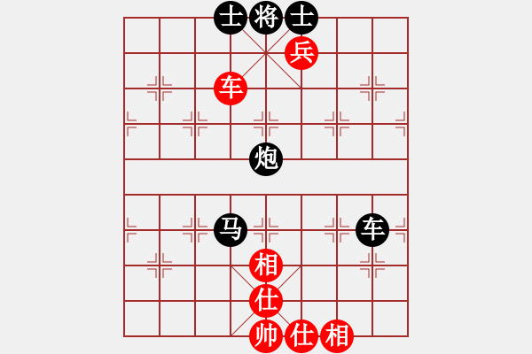 象棋棋譜圖片：11市賽5 - 步數(shù)：120 