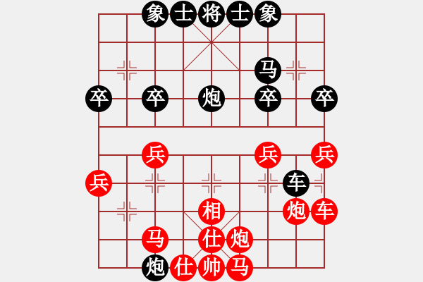 象棋棋譜圖片：2021.8.19.4JJ手機(jī)評(píng)測(cè)后勝過(guò)宮炮 - 步數(shù)：36 