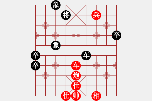 象棋棋譜圖片：四海兄弟云(4r)-勝-為奧運祝福(8級) - 步數(shù)：100 