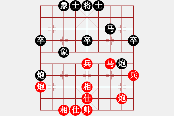 象棋棋譜圖片：品茗戰(zhàn)魂二 和 【進(jìn)賢】金剛02 - 步數(shù)：50 