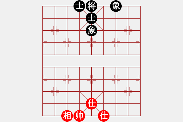 象棋棋譜圖片：唐得超(3段)-和-荊州神州行(5段) - 步數(shù)：109 