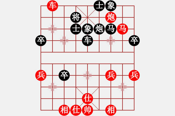 象棋棋譜圖片：江蘇宿遷 許波 負(fù) 金湖棋協(xié) 于杰才 - 步數(shù)：50 