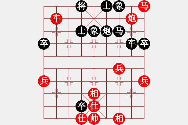 象棋棋譜圖片：江蘇宿遷 許波 負(fù) 金湖棋協(xié) 于杰才 - 步數(shù)：60 