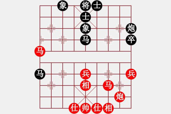 象棋棋谱图片：赵勇霖 先和 许文学 - 步数：50 