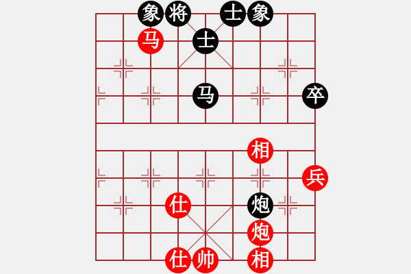 象棋棋谱图片：赵勇霖 先和 许文学 - 步数：70 