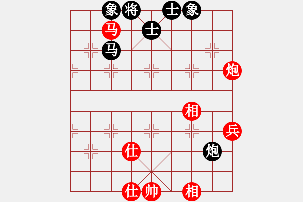 象棋棋谱图片：赵勇霖 先和 许文学 - 步数：74 