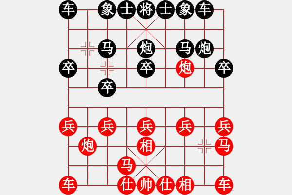 象棋棋谱图片：云中散步(初级)-负-象棋李小龙(5r) - 步数：10 