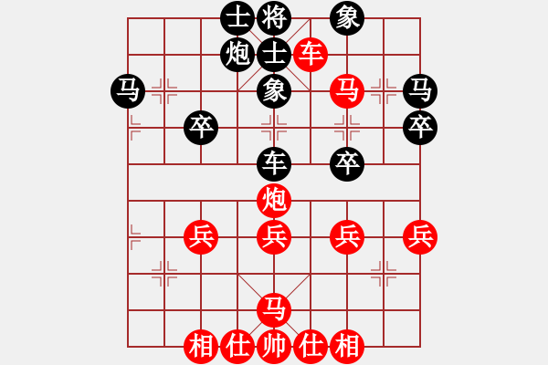 象棋棋譜圖片：鎮(zhèn)江恒生機(jī)械 范越 勝 淮安 王子夢(mèng) - 步數(shù)：50 