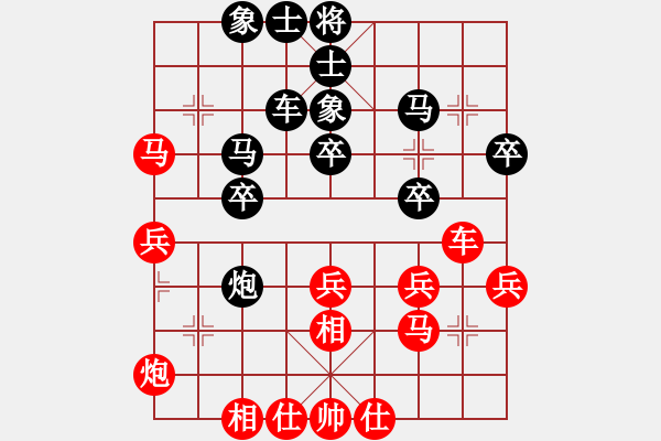 象棋棋谱图片：赵金山 先和 范思善 - 步数：40 
