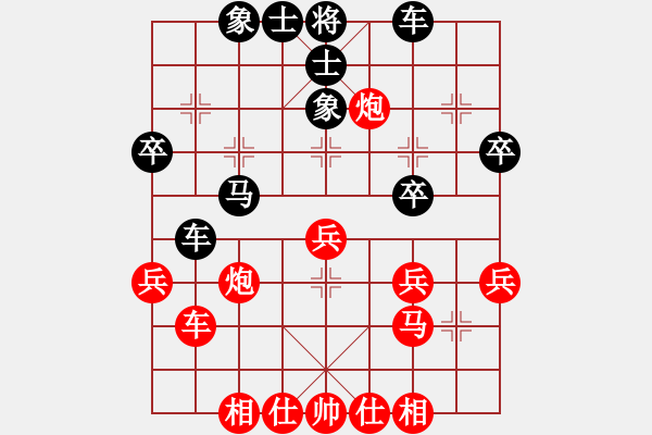 象棋棋譜圖片：110年2月11日中麒麟名手擂臺(tái)賽張凱淳先負(fù)謝志石 - 步數(shù)：40 