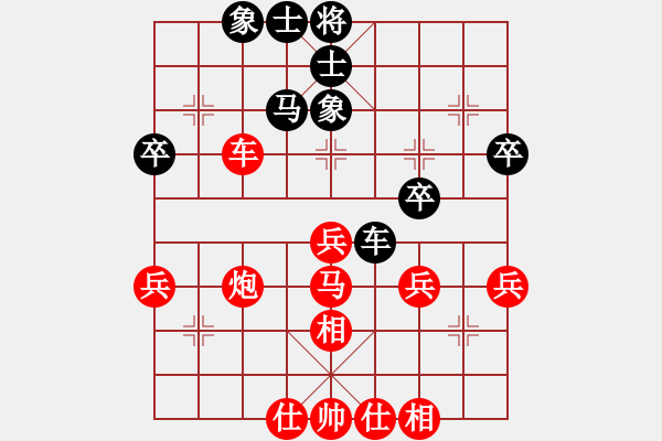 象棋棋譜圖片：110年2月11日中麒麟名手擂臺(tái)賽張凱淳先負(fù)謝志石 - 步數(shù)：50 