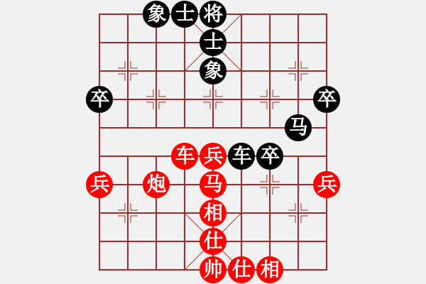 象棋棋譜圖片：110年2月11日中麒麟名手擂臺(tái)賽張凱淳先負(fù)謝志石 - 步數(shù)：60 