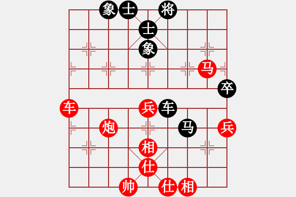 象棋棋譜圖片：110年2月11日中麒麟名手擂臺(tái)賽張凱淳先負(fù)謝志石 - 步數(shù)：70 