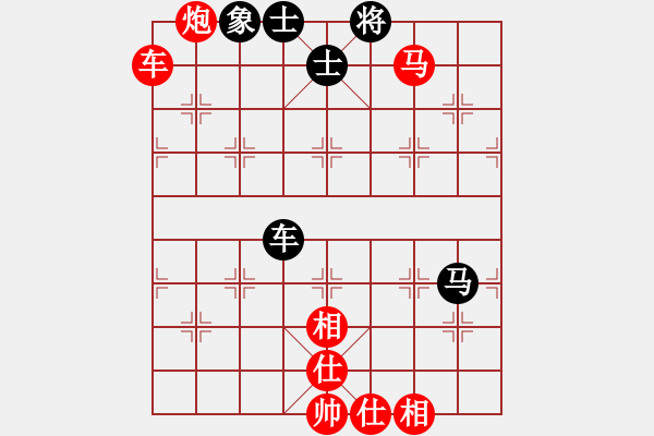 象棋棋譜圖片：110年2月11日中麒麟名手擂臺(tái)賽張凱淳先負(fù)謝志石 - 步數(shù)：90 