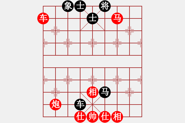 象棋棋譜圖片：110年2月11日中麒麟名手擂臺(tái)賽張凱淳先負(fù)謝志石 - 步數(shù)：94 