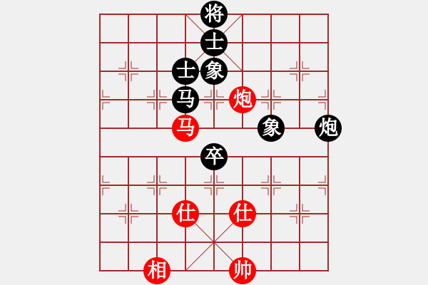 象棋棋谱图片：第11轮 黄仕清 先负 李少庚 - 步数：150 