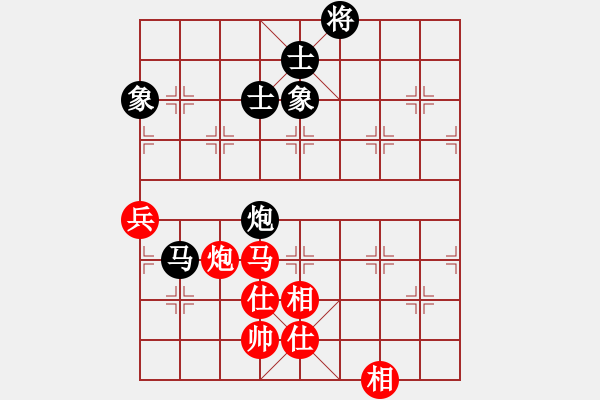 象棋棋譜圖片：白雪刀送武判官歸西(十三級)vs棋壇尊者(四級)20181226165853.ccf - 步數(shù)：130 