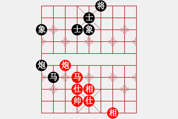 象棋棋譜圖片：白雪刀送武判官歸西(十三級)vs棋壇尊者(四級)20181226165853.ccf - 步數(shù)：132 